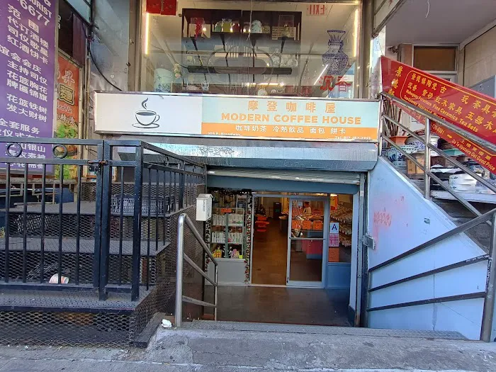 Modern Coffee House Picture 10