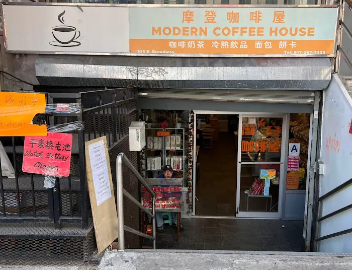 Modern Coffee House Picture 8