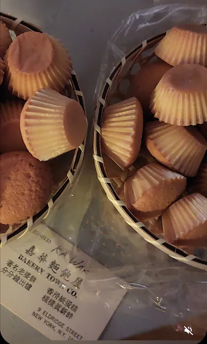 Ka Wah Bakery Picture 9