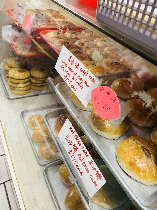 Ka Wah Bakery Picture 3