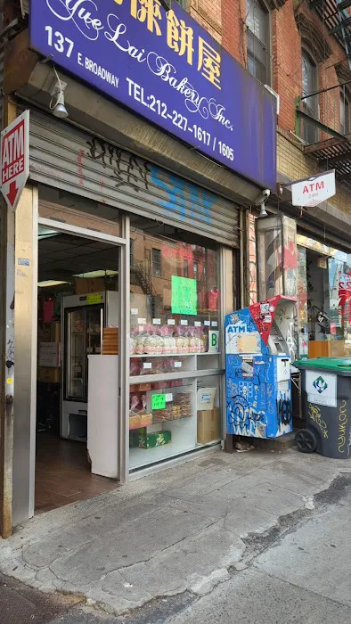 Yue Lai Bakery Picture 4