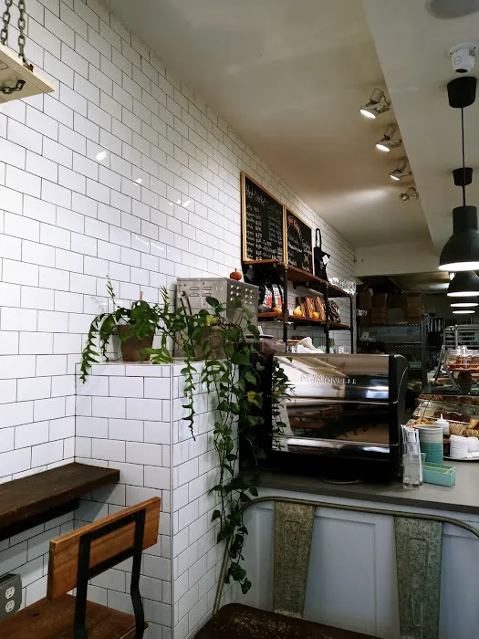 Michaeli Bakery Picture 7