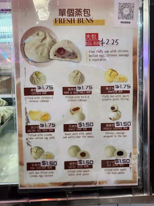 Golden Steamer Picture 10