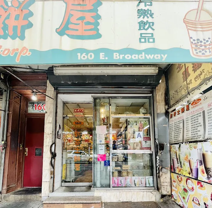 Happy Star Picture 3