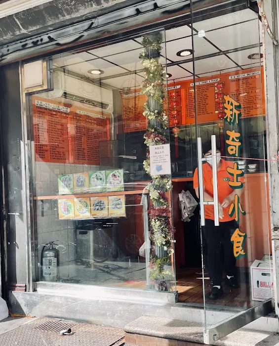 Happy Star Picture 2