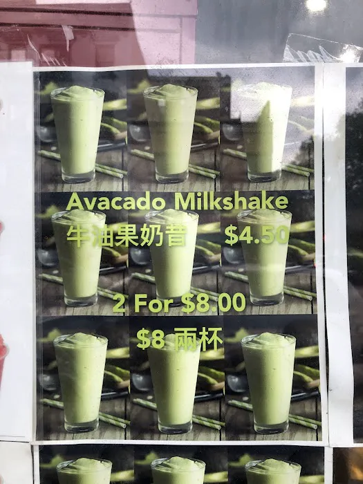 Natalie Bakery Picture 9