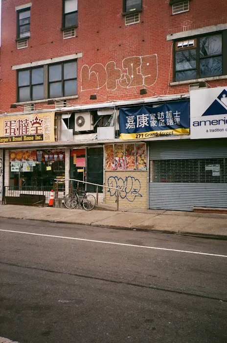 Natalie Bakery Picture 10