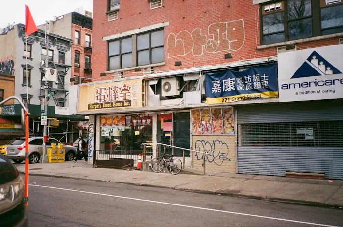 Natalie Bakery Picture 6