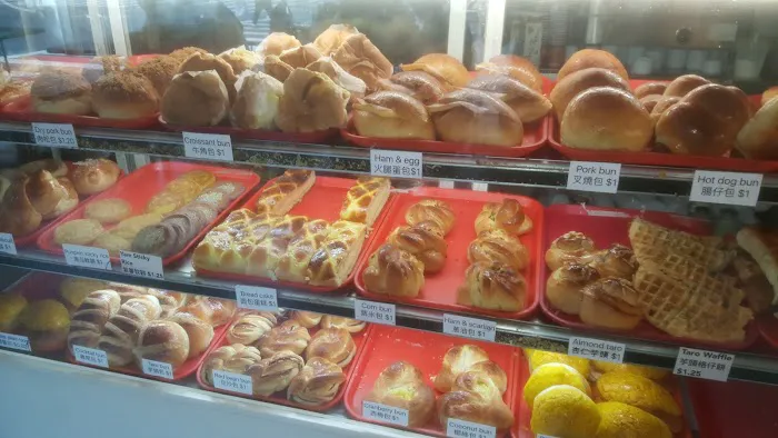 Natalie Bakery Picture 8