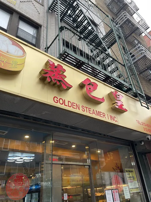 Golden Steamer Picture 8