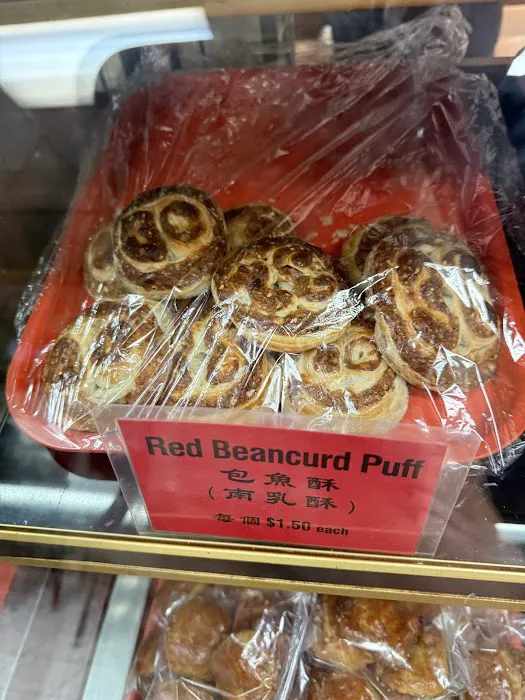 Chiu Hong Bakery Picture 8