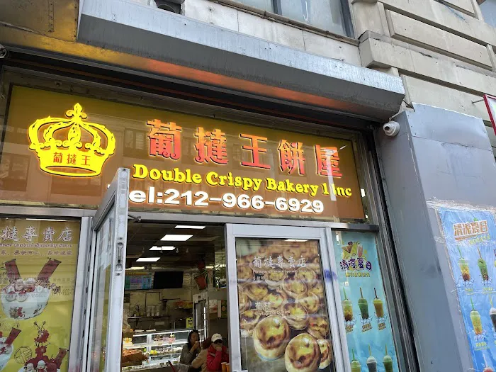 Double Crispy Bakery Picture 2
