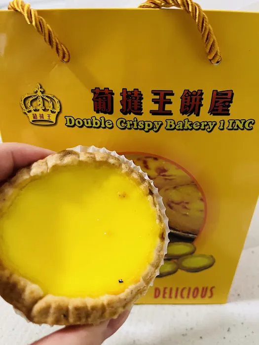 Double Crispy Bakery Picture 6