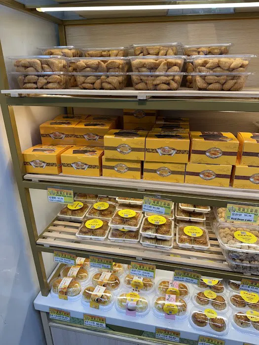 Double Crispy Bakery Picture 8