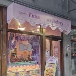 Funny Face Bakery