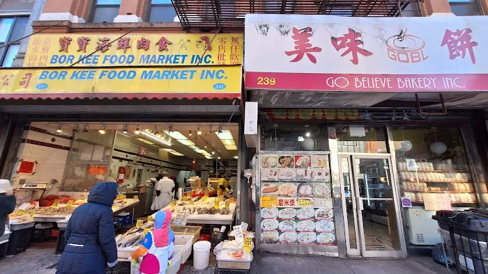 Go Believe Picture 7