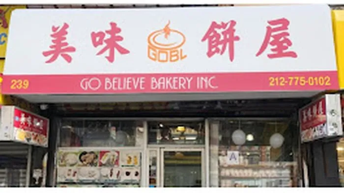 Go Believe Picture 4