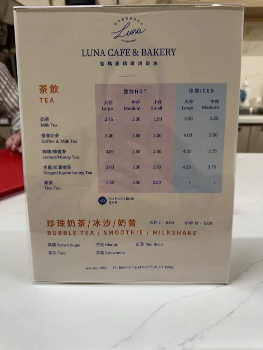 Luna Cafe & Bakery Picture 4
