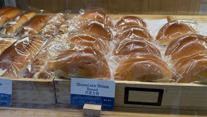 Paris Baguette Picture 5