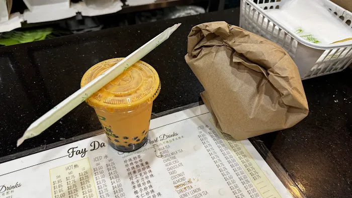 Fay Da Bakery Picture 1