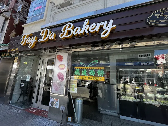 Fay Da Bakery Picture 4