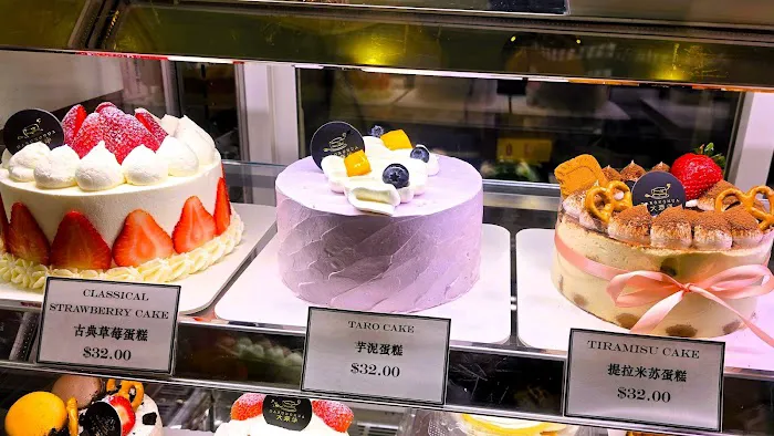 Daronghua Bakery Picture 5