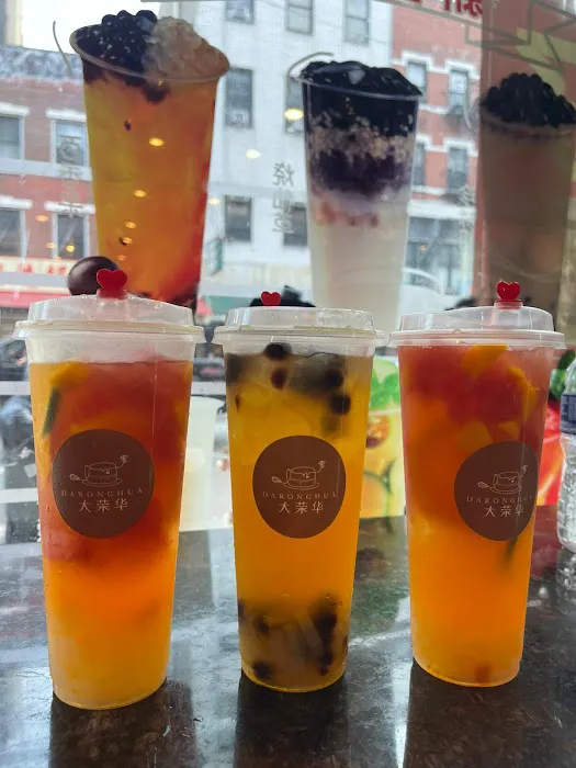 Daronghua Bakery Picture 1