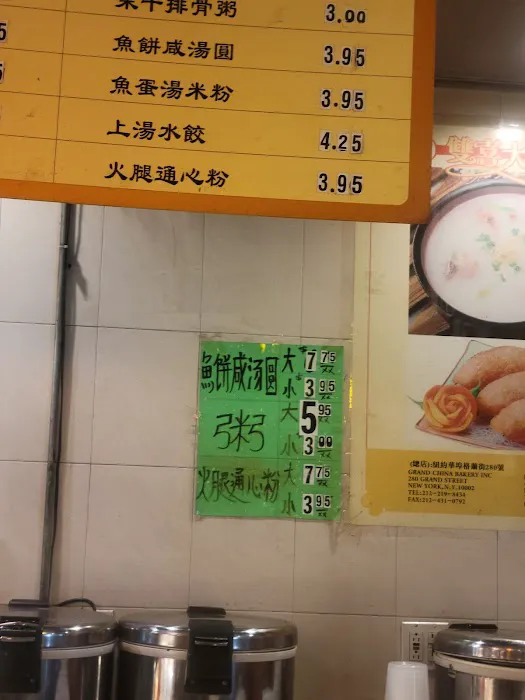 Lucky King Picture 8