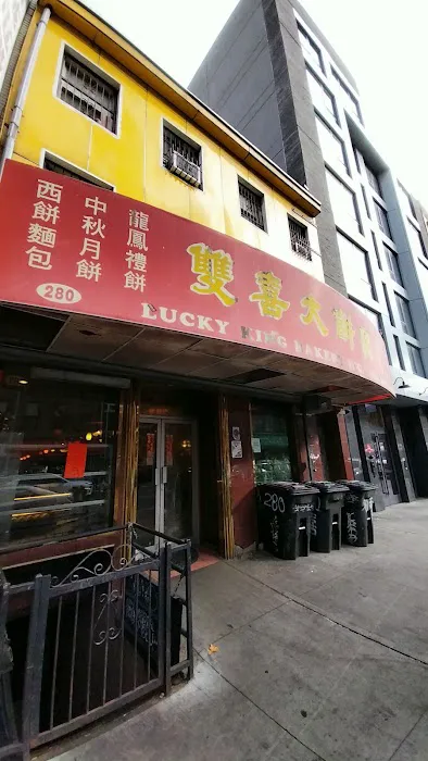 Lucky King Picture 4