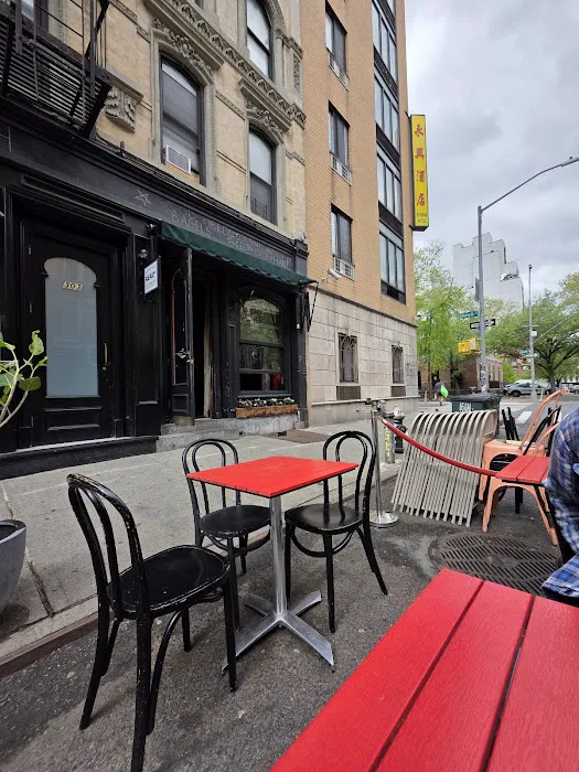 The Mud Club New York City Picture 6