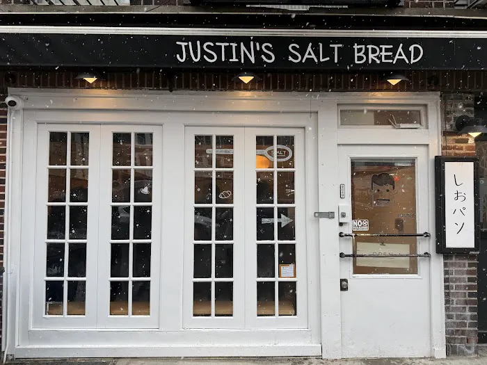 Justin's Salt Bread Picture 6