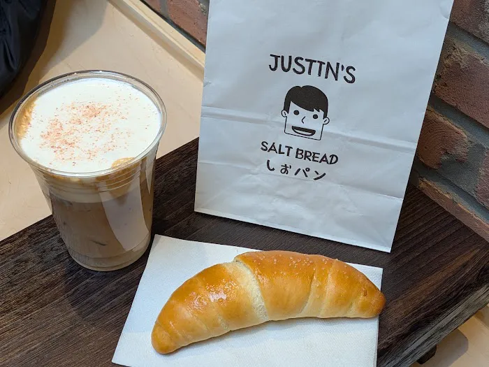 Justin's Salt Bread Picture 2