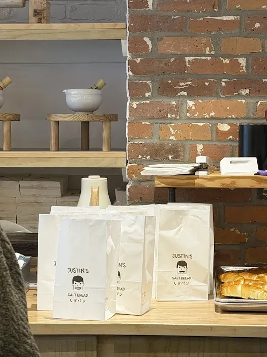 Justin's Salt Bread Picture 8