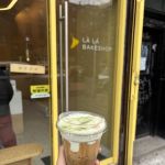 LÀ LÁ Bakeshop NYC