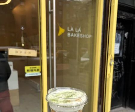 LÀ LÁ Bakeshop NYC