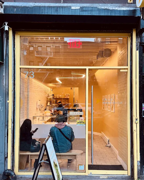 LÀ LÁ Bakeshop NYC Picture 3