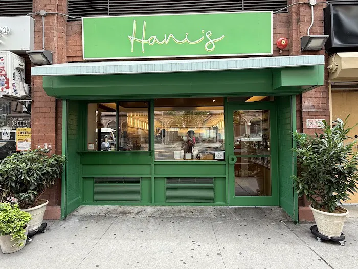 Hani’s bakery + café Picture 6