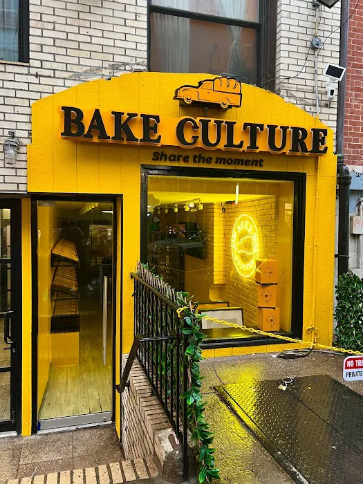 Bake Culture Picture 10