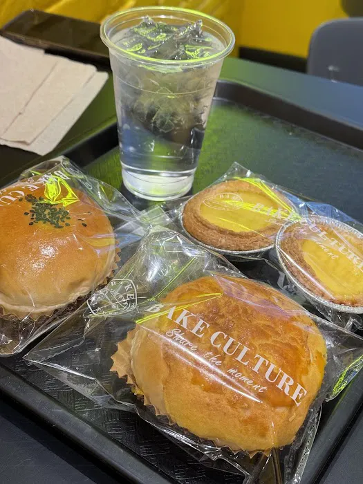 Bake Culture Picture 9