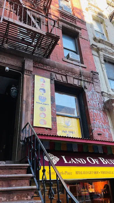 Beard Papa's Picture 2