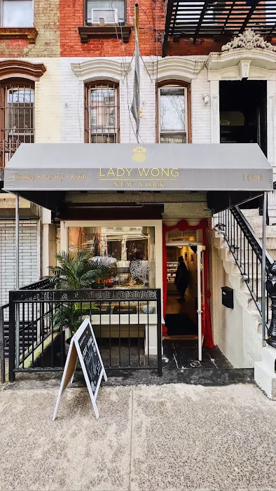 Lady Wong Patisserie East Village Picture 7