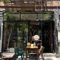 Nella’s Pastry ico