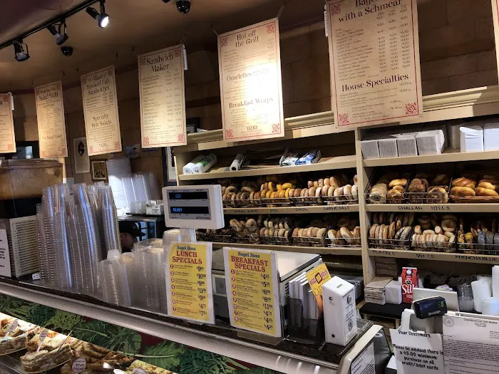 Gotta Getta Bagel Picture 3