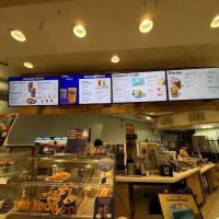 Auntie Anne's ico