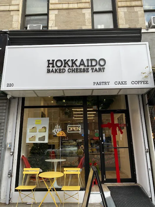 Hokkaido Baked Cheese Tart Picture 2