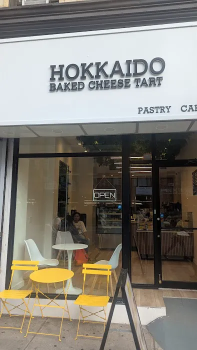 Hokkaido Baked Cheese Tart Picture 4