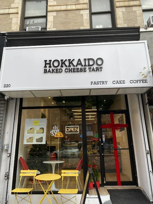 Hokkaido Baked Cheese Tart Picture 8