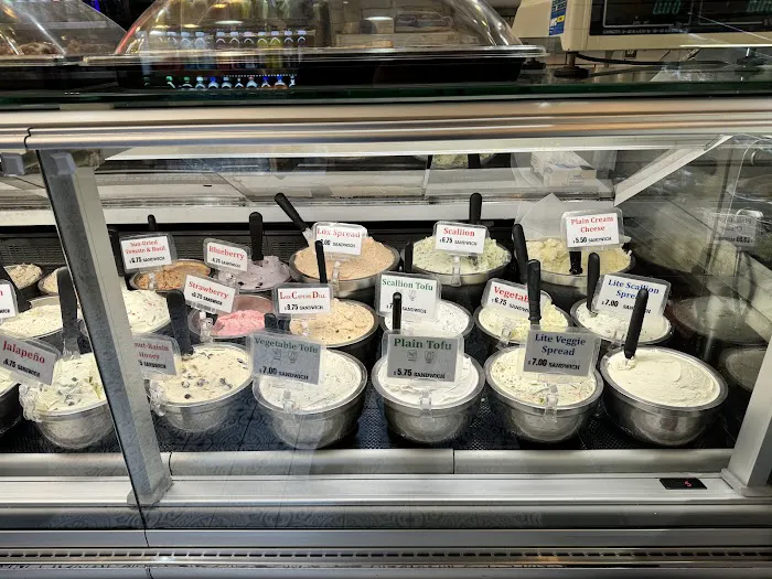 Pick A Bagel on 23rd street Picture 3