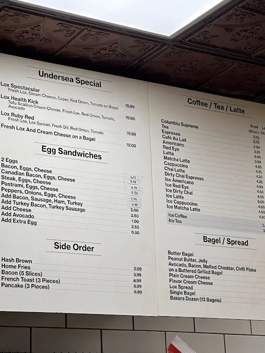 Bagel Street Picture 4