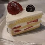 Paris Baguette